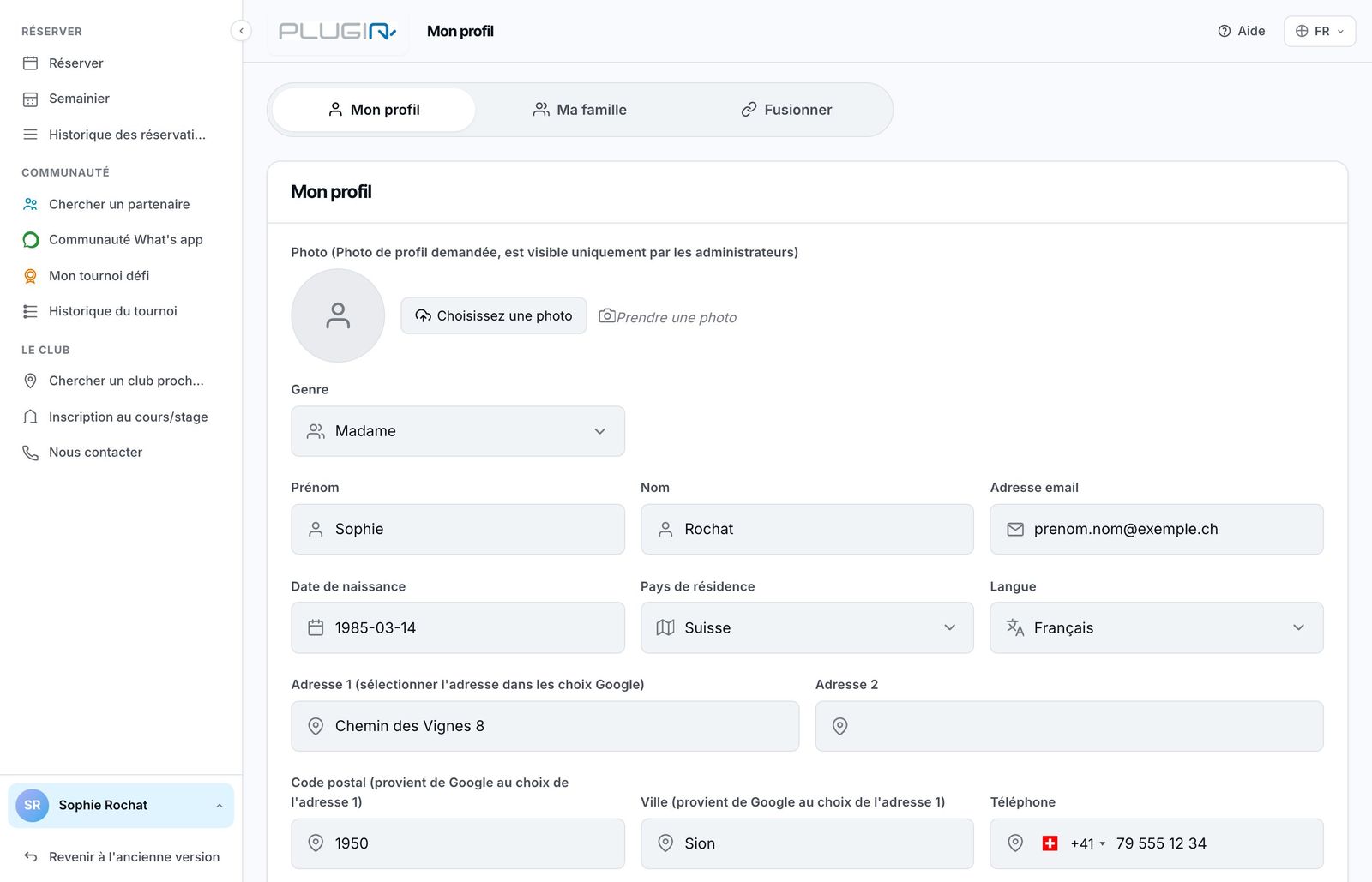 La page Mon profil, à contrôler à la première connexion